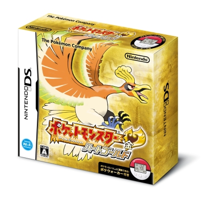 0627)[(DS)ポケットモンスター ソウルシルバー／ハートゴールド]発売日 